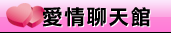 比基尼泳裝美女